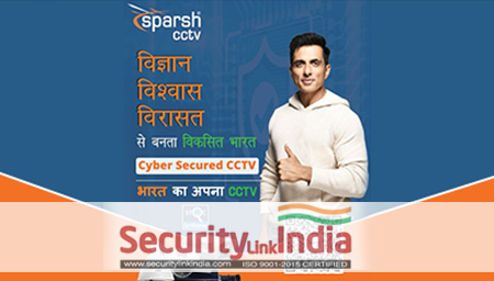 Stay secure with Sparsh CCTV, Indias own cyber-secure CCTV solution, as featured in Securitylinkindia Magazine